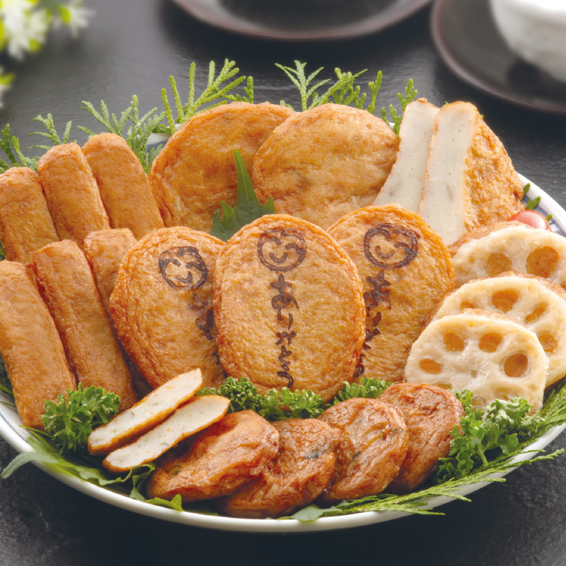 松野下蒲鉾 ありがとうさつま揚げ