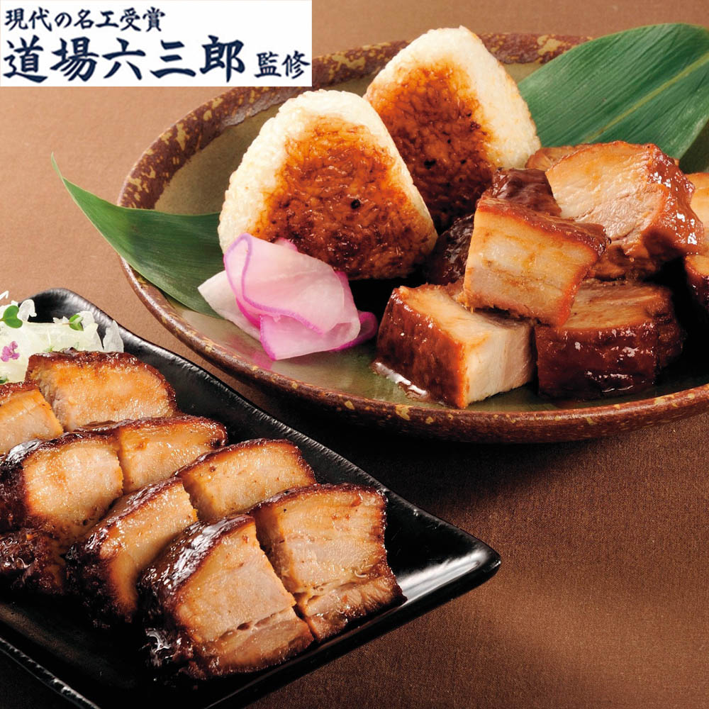 古処鶏水炊きご家庭用セット（小） (3～4人用) 鍋セット 鶏肉