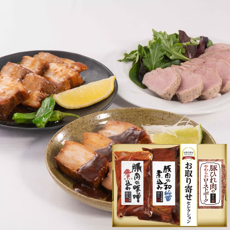 「米沢牛黄木」米沢牛 すき焼き用