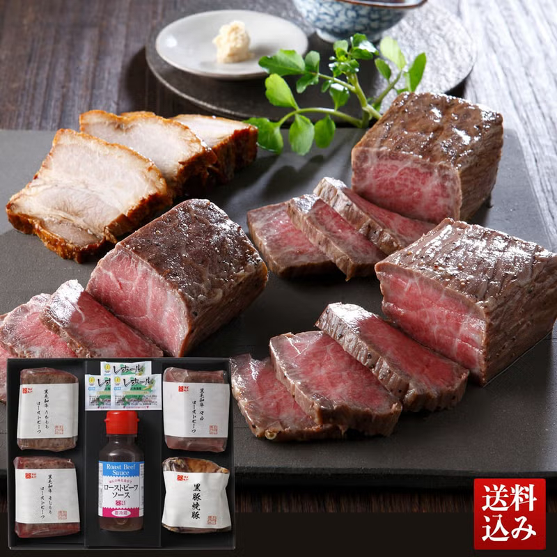 「米沢牛黄木」米沢牛 すき焼き用