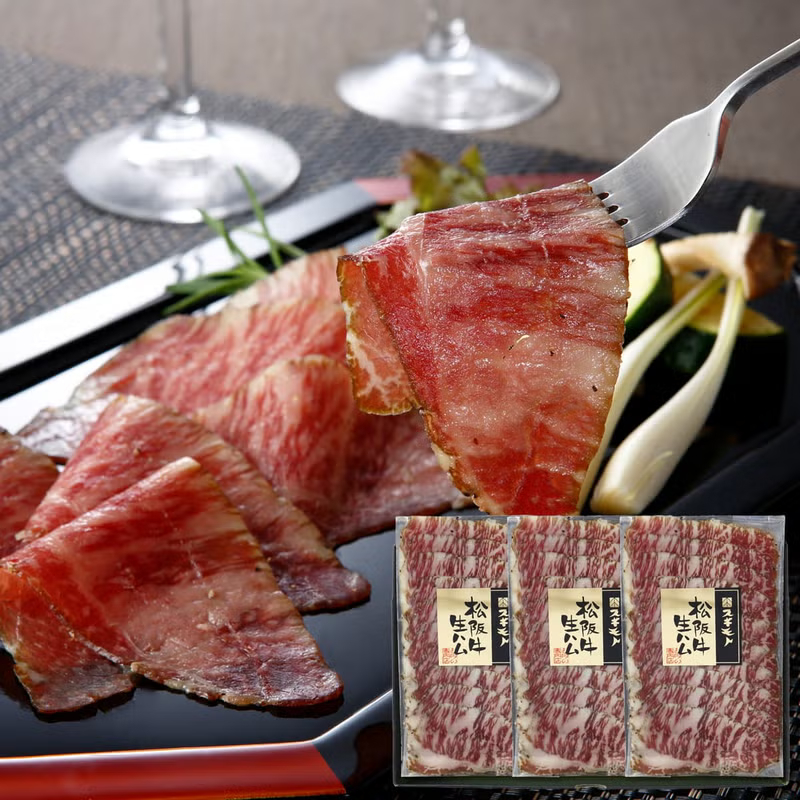 米久 豚肉の味噌煮込み３本セット