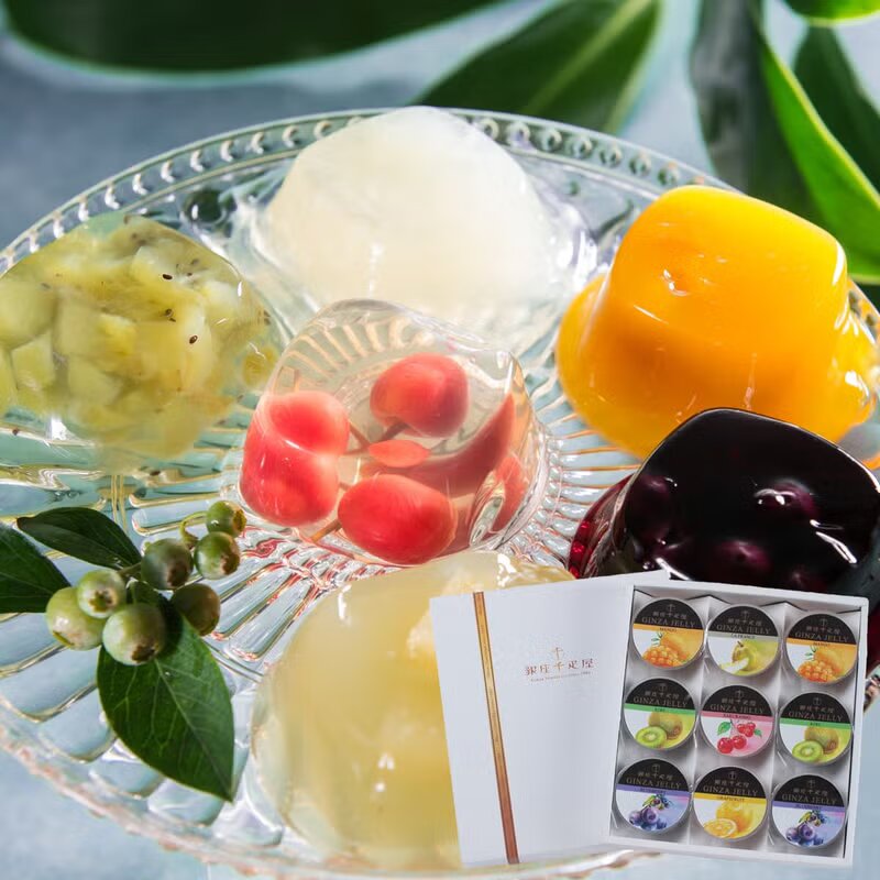 「銀座千疋屋」銀座プリン詰合せ