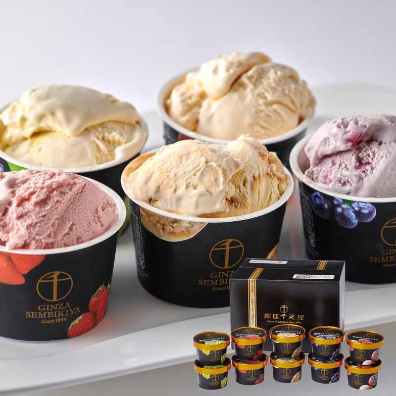 松阪牛 しゃぶしゃぶ用