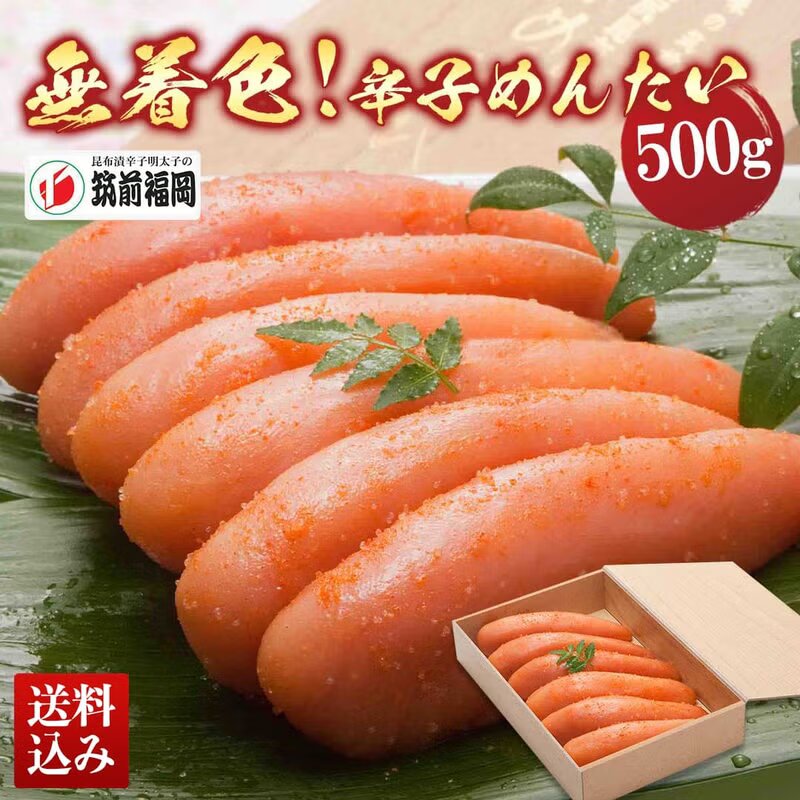 「米沢牛黄木」米沢牛 すき焼き用