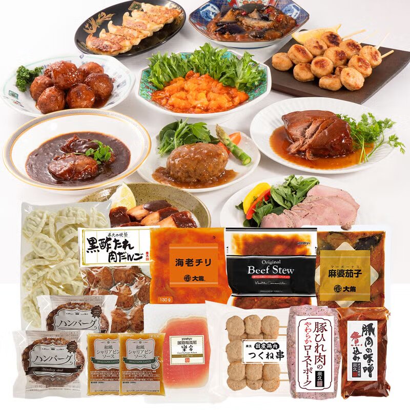 熊本あか牛 すき焼き用