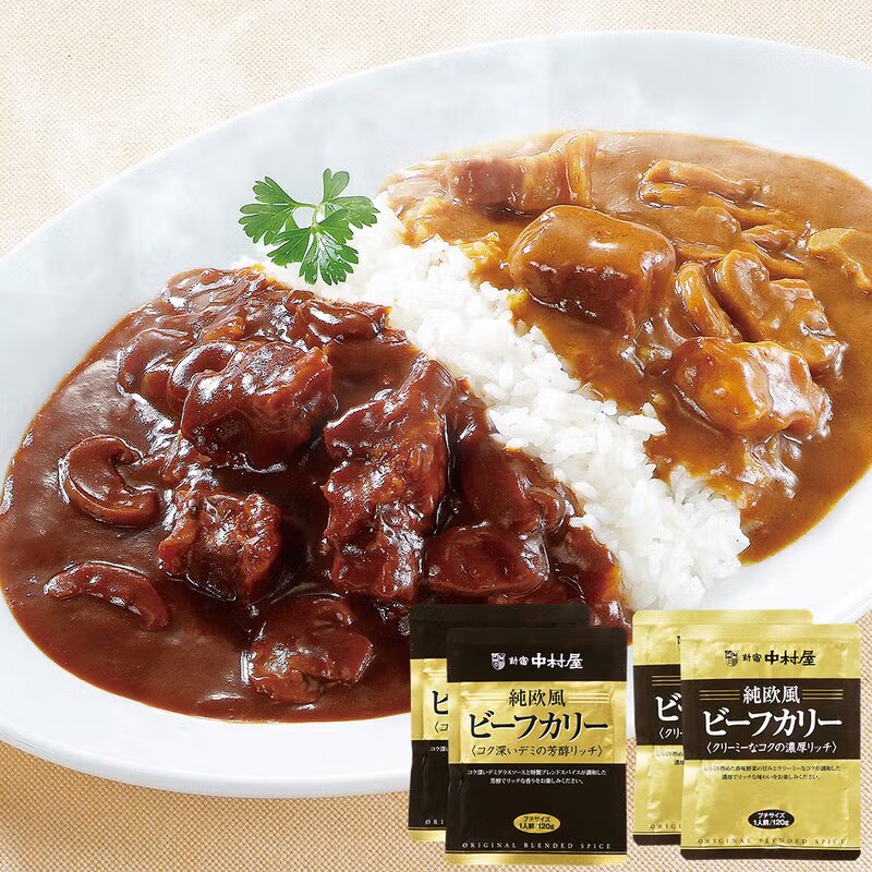 松阪牛 すき焼き用